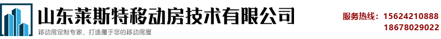 濰坊市中創(chuàng)機(jī)械有限公司